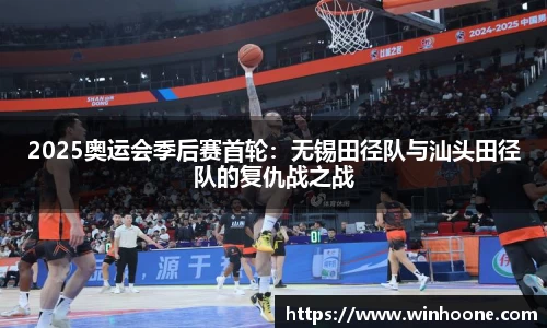 MK体育官方网站