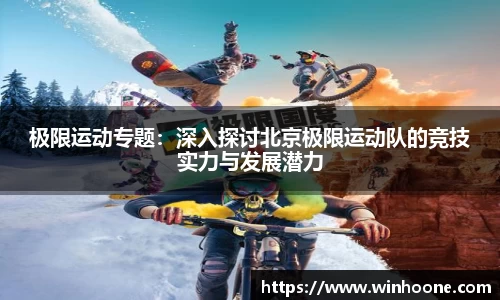 MK体育官方网站