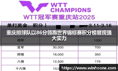 MK体育官方网站